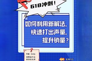 万博手机登录网页版密码截图0