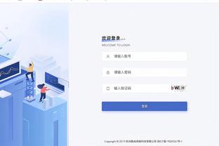 狗万取款官网截图2